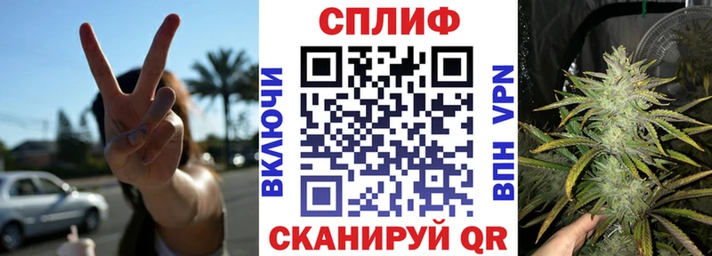 Какие есть наркотики Светлоград АМФ  COCAIN  Гашиш  Галлюциногенные грибы  МАРИХУАНА  МЕФ 
