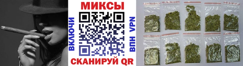 Бутират вода  купить закладку  Светлоград 