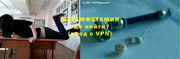 мяу мяу мука Наволоки