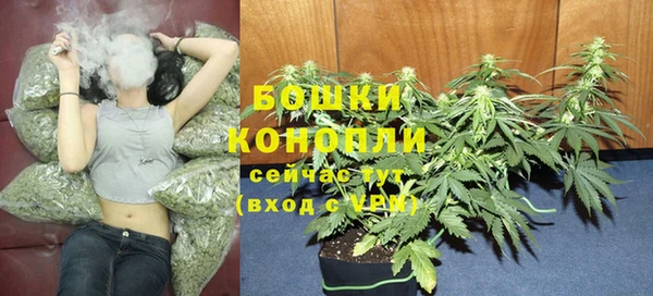 амфетамин Аркадак