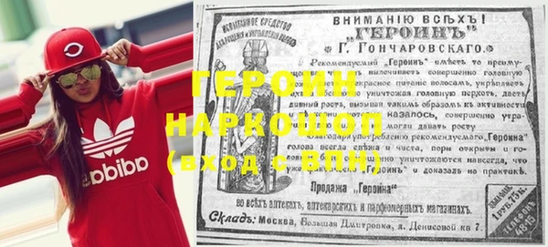 скорость mdpv Навашино