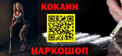 марихуана Рузаевка