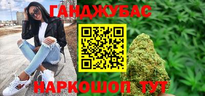 СК Рыбинск