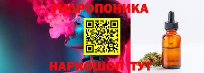 спайс Рязань