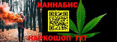 СК Рыбинск