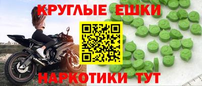 марихуана Рузаевка