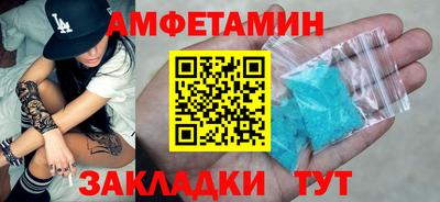 СК Рыбинск