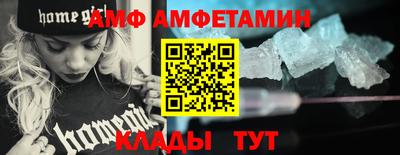 марихуана Рузаевка