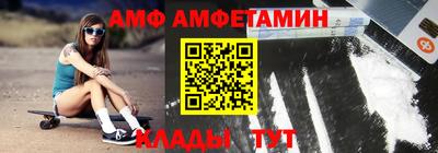 СК Рыбинск