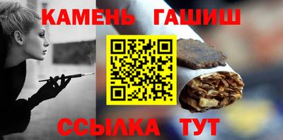 СК Рыбинск