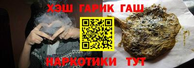 СК Рыбинск